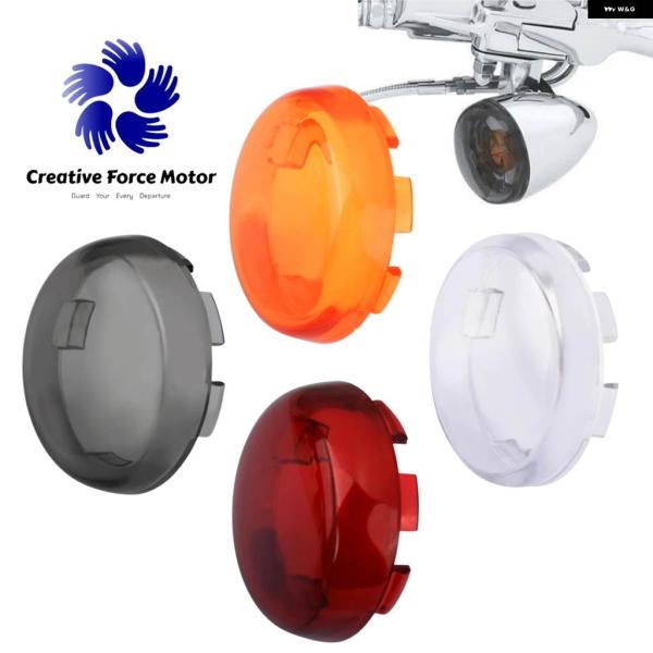 並行輸入品 オートバイ バレットターン インジケーター シグナルライトレンズ カバー ハーレー ツー...