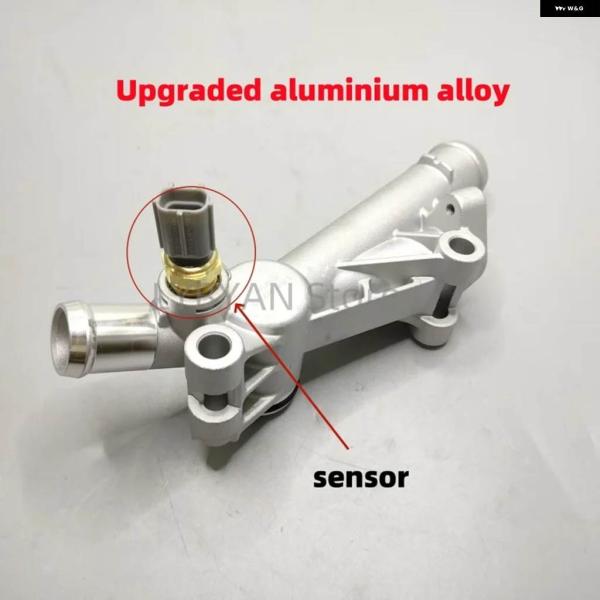 並行輸入品 31422033 車用サーモスタット ウォーターホース クーラント サーモスタット ボル...