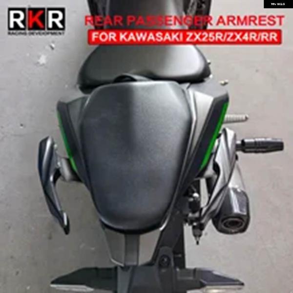 並行輸入品 オートバイ リア助手席 アームレスト ハンドル 厚型テールハンドレール ブラケット カワ...