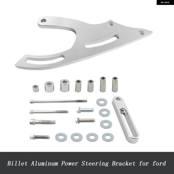 並行輸入品 ビレット エンジン モーター マウント FORD 289 302 351W SAGINA...