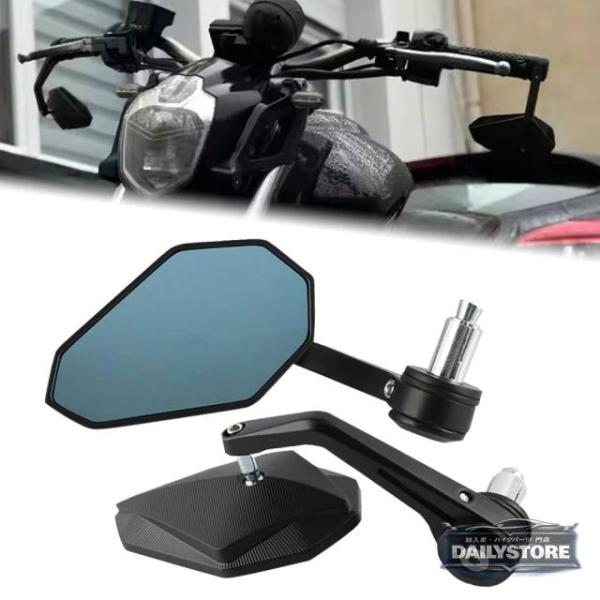 並行輸入品 BMWホンダCB650Rドゥカティカワサキヤマハスズキベネリ用オートバイ7 8インチ サ...