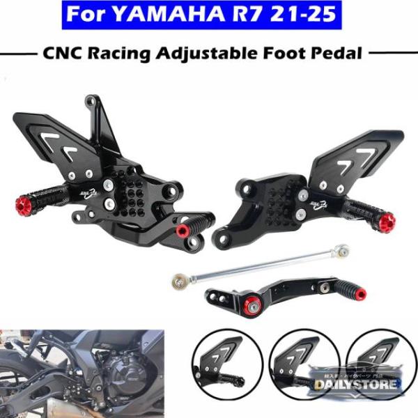 並行輸入品 オートバイアクセサリー なリアセットフットレスト リアセットフットレスト YAMAHA ...