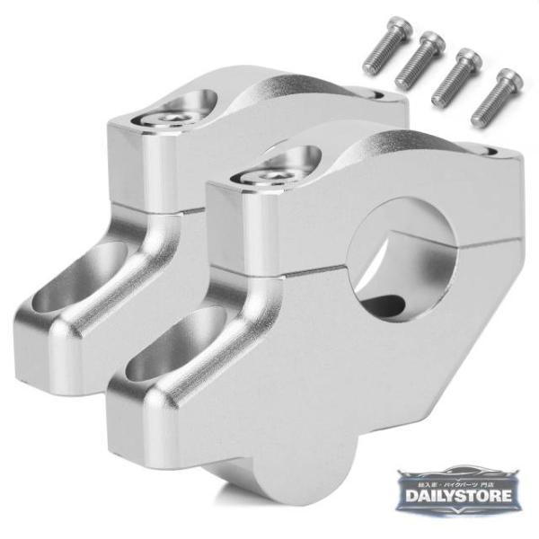 並行輸入品 22mm 7 8インチ Handle Bar Mount Risers Offset E...