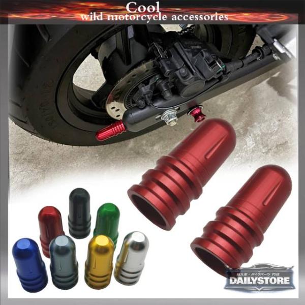 並行輸入品 ヤマハ R3 R7 MT03 MT07 R25 MT25 FZ25 XJ6 オートバイリ...