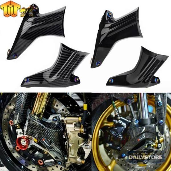 並行輸入品 ヤマハ R1M R6 R7 R125 MT-09 MT-10 SP MT09 MT10 ...