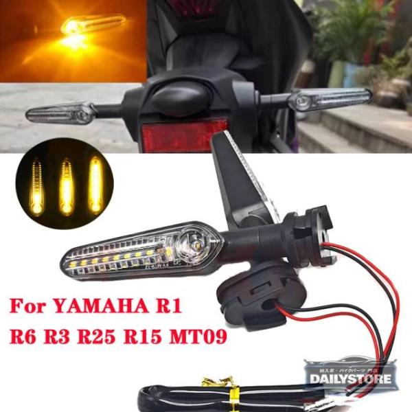 並行輸入品 ヤマハ R1 R3 R7 R9 R15 MT07 MT09 T7 TRACER 700 ...