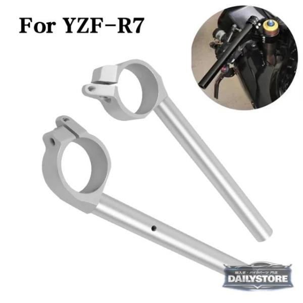 並行輸入品 ヤマハ YZFR7 YZF-R7 YZF R7 2022-2024 2023 49mm ...