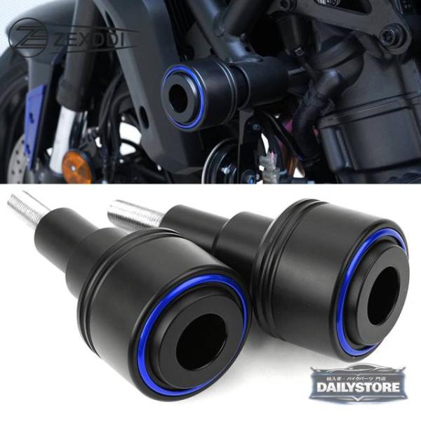並行輸入品 YAMAHA MT07 2024 - 2026 R7 XSR700 TRACER 7 7...