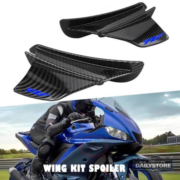 並行輸入品 ヤマハ R3 R6 R7 R15 R25 R125 R1M YZFR1 YZFR3 YZ...