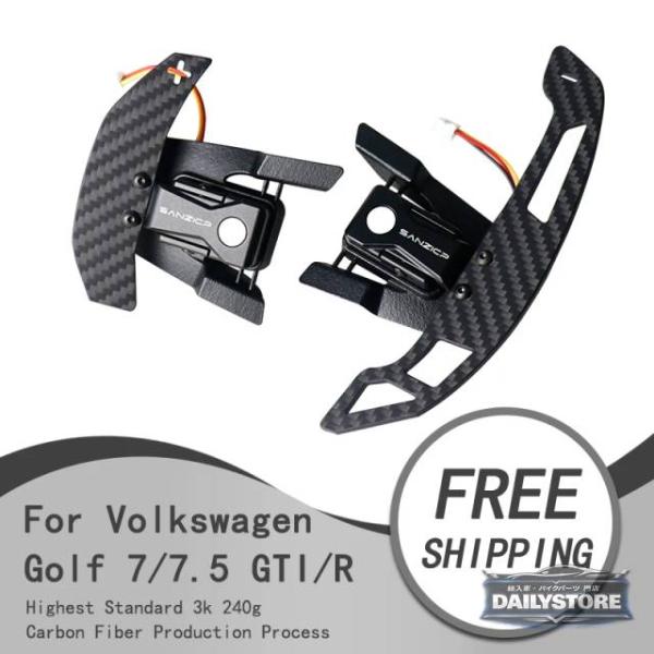 並行輸入品 フォルクスワーゲン ゴルフ 7GTI 7.5GTI 7R 7.5R 用カーボンマグネティ...