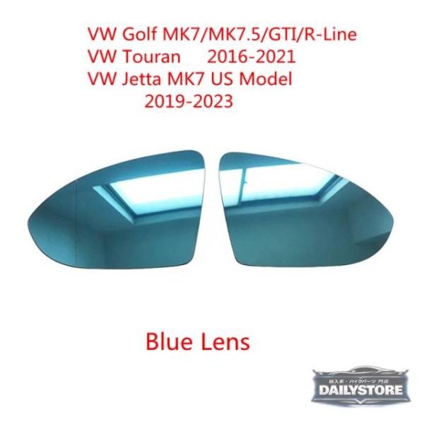 並行輸入品 VWゴルフ7 MK7 GTI R-lineトゥーラン 2016-2021ジェッタ MK7...