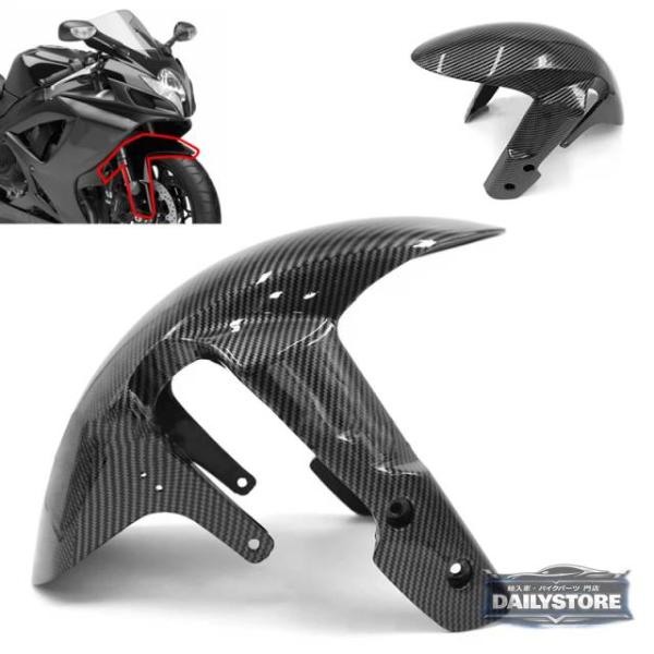 並行輸入品 スズキ GSXR1000 2005-2008GSX-R600GSX-R750 2006-...