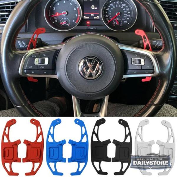 並行輸入品 VWゴルフ7 GTI R GTE GTDフォルクスワーゲンティグアンRライン用ステアリン...