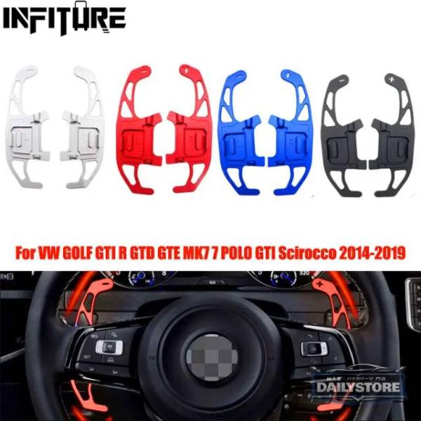並行輸入品 VW GOLF GTI R GTD GTE MK7 7 POLO GTI Scirocc...