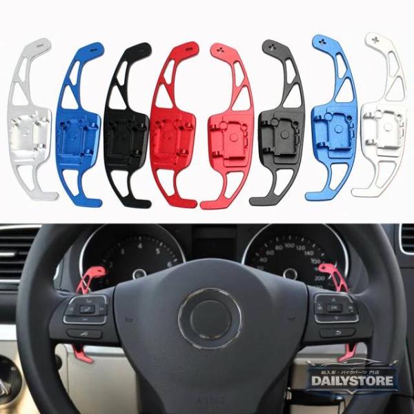 並行輸入品 VW ゴルフ 5 6 MK6 GTI R ジェッタ MK5 パサート B6 B7 ポロ ...