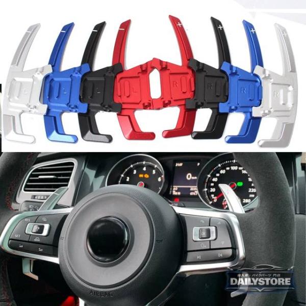 並行輸入品 VW GOLF 7 GTI R GTD GTE MK7 2014-2019用 2個セット...