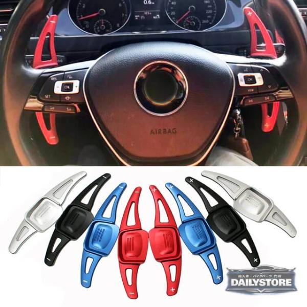 並行輸入品 フォルクスワーゲン ティグアン MK2VW ゴルフ 7 8 オールトラック MK7 8 ...