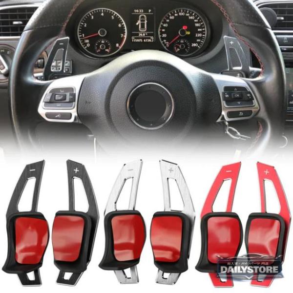 並行輸入品 VWゴルフ5 6 MK6 GTI R ジェッタ MK5 パサート B6 B7 CC ポロ...