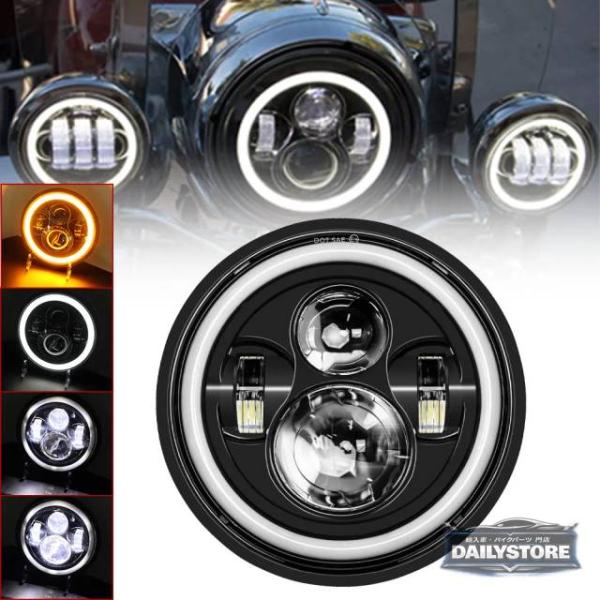 並行輸入品 7インチ H4 LED オートバイヘッドライト H4 ランプ BMW R1200 R N...