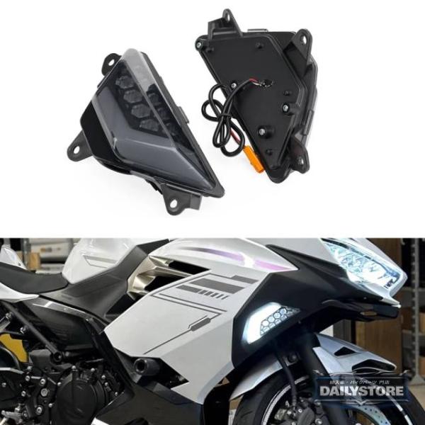 並行輸入品 カワサキ Ninja 250 300 EX300 Ninja 400 650 EX650...