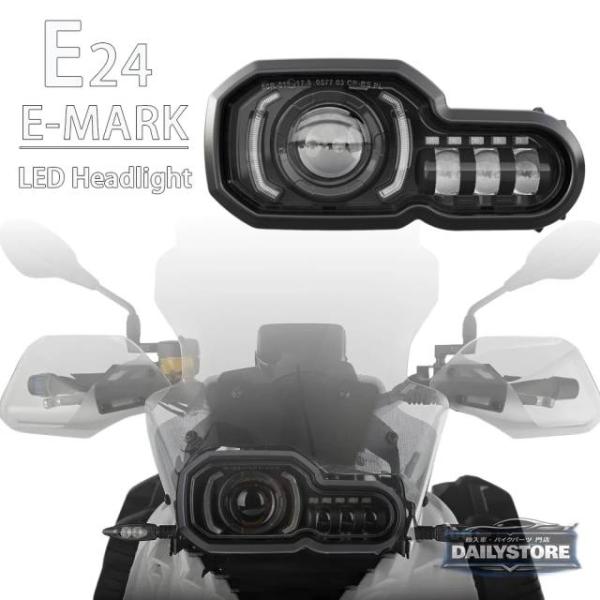 並行輸入品 BMW F800GS F800R F700GS F650GS 2006-2018 700...