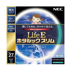 NEC 丸形スリム蛍光灯 LifeEホタルックスリム 27形 昼光色 FHC27ED-LE-SHG