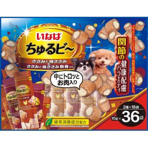 いなば 犬用 ちゅるビ~ チキン・軟骨風味 関節の健康配慮バラエティ 36袋