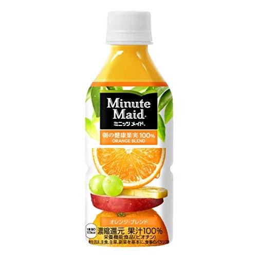 コカ・コーラ ミニッツメイド 朝の健康果実 オレンジブレンド 果汁100% 350mlPET×24本