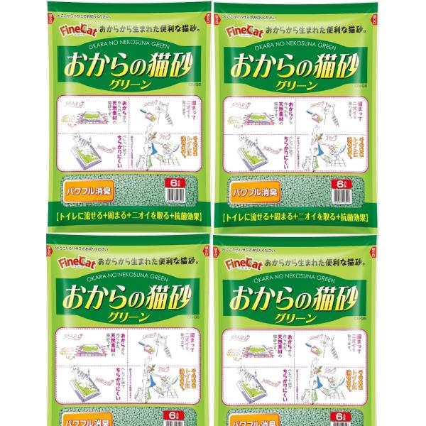 常陸化工 おからの猫砂グリーン6L×4個 (ケース販売)