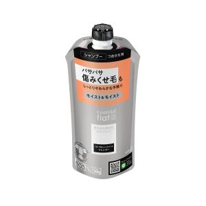 Amway（アムウェイ） サテニーク リペア シャンプー 750ml Amway