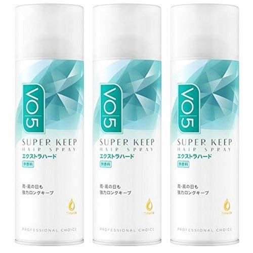 サンスター サンスター まとめ買いVO5 スーパーキープ ヘアスプレイ (エクストラハード) 無香料...