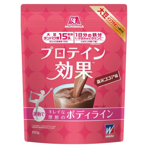 森永製菓 森永 プロテイン効果 森永ココア味 660g (約30回分) ウイダー ソイプロテイン ソ...