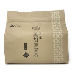 国産 黒胡麻麦茶 ティーバッグ Honjien tea 健康茶 10g×40p 大袋