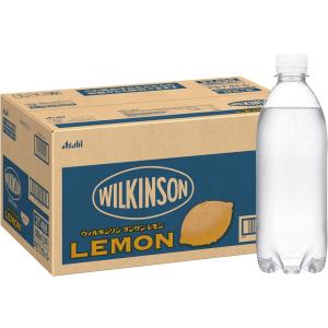 ウィルキンソン タンサン レモン ラベルレスボトル 500ml×24本 炭酸水 アサヒ飲料 MS＋B