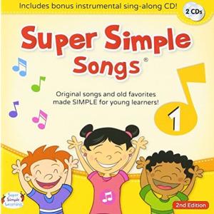 スーパーシンプルラーニング(Super Simple Learning) スーパーシンプルソングス