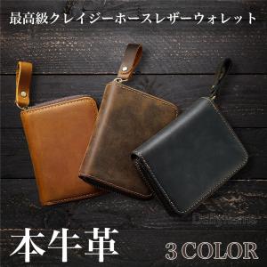 BURBERRY 良品 バーバリー レザー 裏地ノバチェック 二つ折り