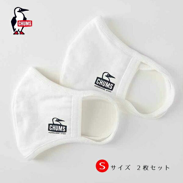 20%OFF チャムス CHUMS CHUMS Basic Mask WHITE Sサイズ  チャム...