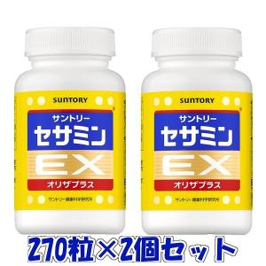 サントリーウエルネス サプリメントの商品一覧 ダイエット 健康 通販 Yahoo ショッピング