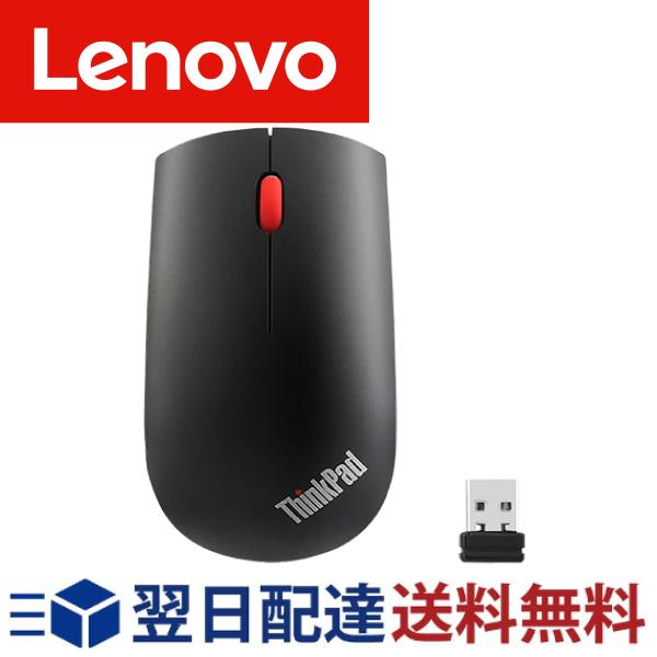 Lenovo レノボ ThinkPad エッセンシャル ワイヤレス マウス 4X30M56887 3...