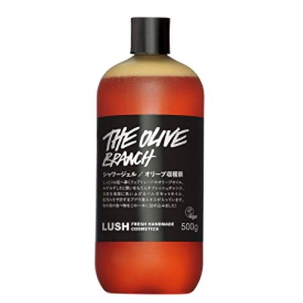 LUSH ラッシュ オリーブ収穫祭 シャワージェル THE OLIVE BRANCH オレンジ ベル...