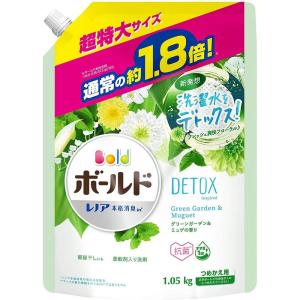 P&Gボールドジェル グリーンガーデン&ミュゲの香り つめかえ用 超特大サイズ 1050g ×6個セット｜dailyfactory