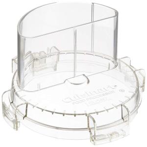 Cuisinart 業務用パーツ G用カバーDLC-N7J用 DLC-N7CG｜dailyfactory