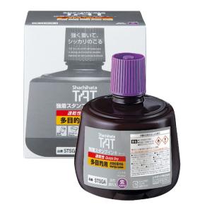 シャチハタ 強着 スタンプ台 TAT インキ 速乾性 多目的用 大瓶 紫 STSGA-3-V｜dailyfactory