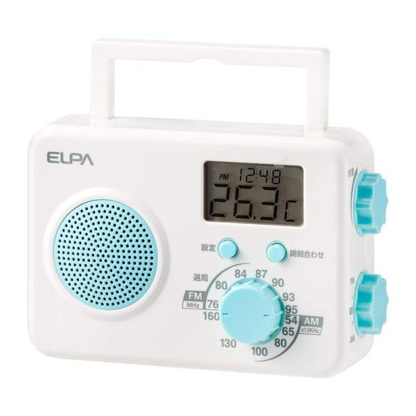 朝日電器 ELPA(エルパ) AM/FMシャワーラジオ 水回りで使える 時計や温度を表示できる液晶画...