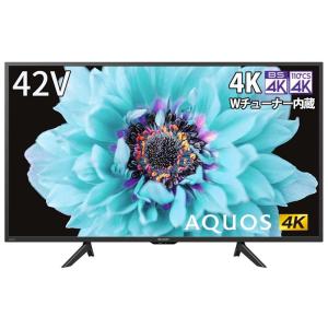 シャープ 42V型 液晶 テレビ AQUOS 4T-C42DH1 4K チューナー内蔵 2021年モデル｜dailyfactory