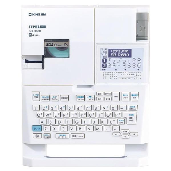 キングジム ラベルライター 「テプラ」PRO SR-R680 (対応ラベル幅:4-24mm幅)