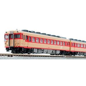 TOMIX Nゲージ キハ58系 砂丘 国鉄色 セット 98218 鉄道模型 ディーゼルカー｜dailyfactory
