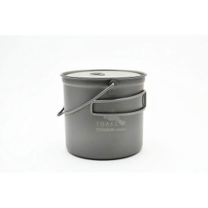 トークス(Toaks) ポット ベイルハンドル付 1100ml POT-1100-BH｜dailyfactory