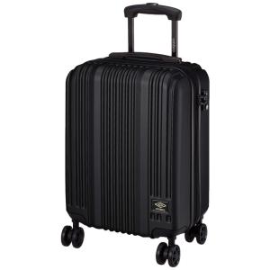 アンブロ ハードジッパーキャリーケース マットカラーキャリー 35L 拡張機能付き 機内持込サイズ エンボス加工 機内持ち込み可 保証付 3｜dailyfactory