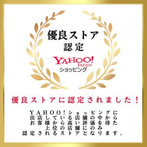 干物セット お中元 ギフト 国産 魚の干物 詰...の詳細画像1